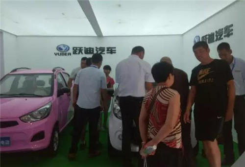 电动汽车价格