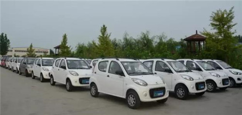 电动汽车