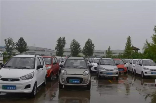 电动汽车
