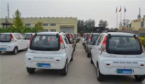 电动汽车