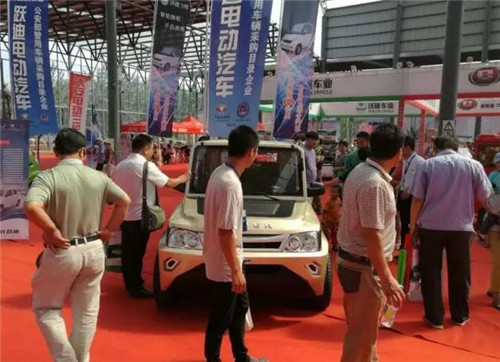 河北国际新能源汽车展览会