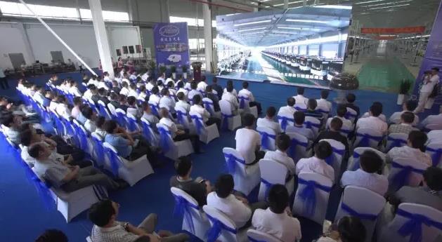 跃迪集团新能源汽车企业介绍