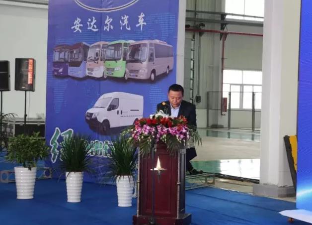 跃迪集团董事长