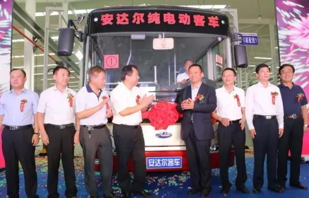 安达尔新能源汽车顺利下线