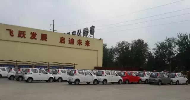 跃迪电动汽车批量发车贵州贵阳——跃迪发力铁路货物运输，及时满足用户需求