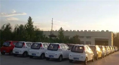 电动汽车