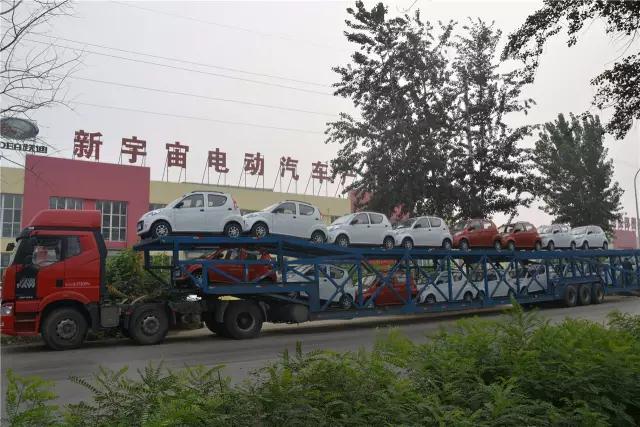 电动汽车价格及图片