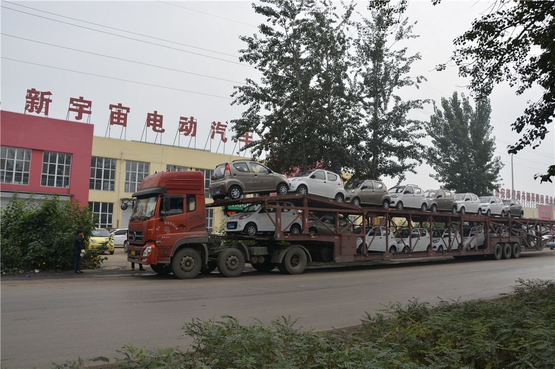 电动汽车