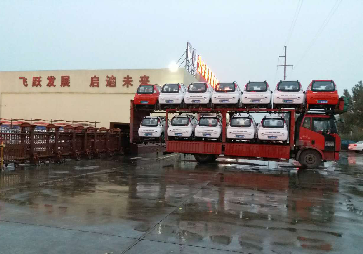 纯电动汽车