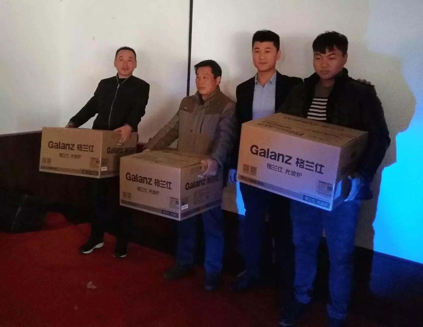 跃迪团购会（江苏站）感恩钜惠，跃迪9999元大奖开回家