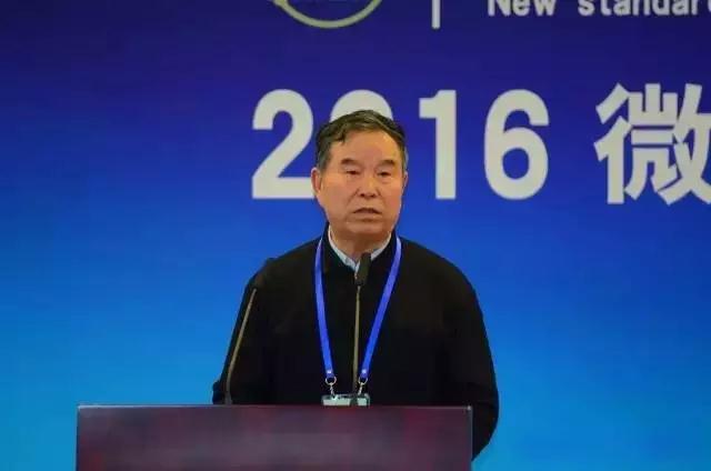 跃迪集团荣获2016“十佳微型电动汽车企业”称号