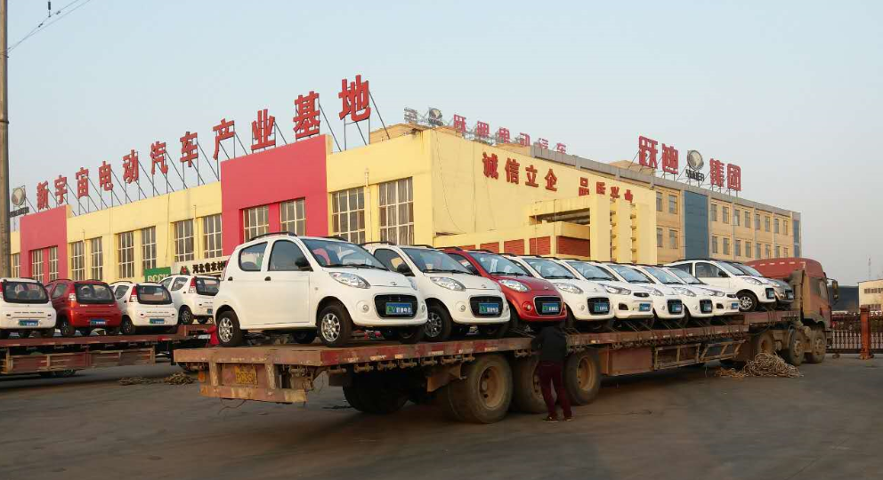 纯电动汽车