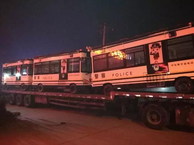 流动警务室