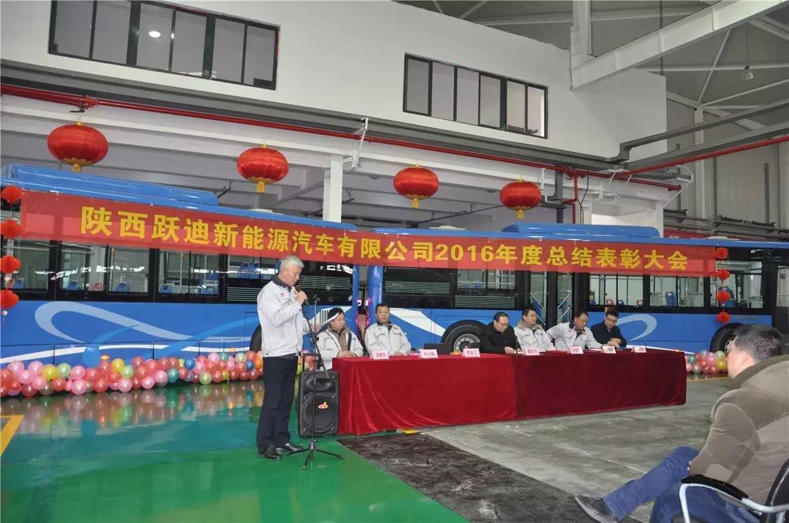 陕西跃迪公司行政副总郭金卫