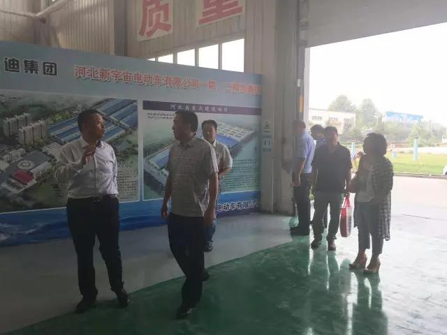 跃迪集团2016年发展大事记