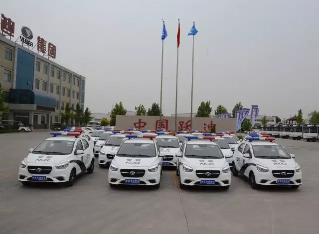 跃迪集团图片