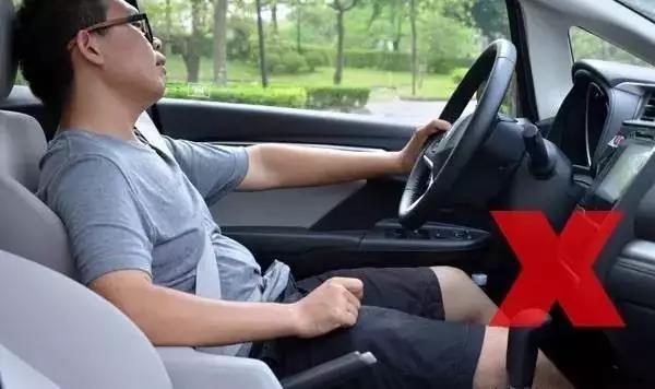爱护身体,从正确驾驶姿势开始