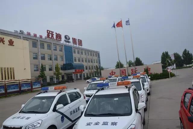 跃迪警用,电动巡逻车,天津电动巡逻车