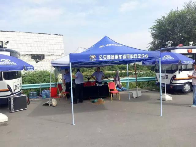 跃迪集团倾情赞助2017国际公路自行车大赛