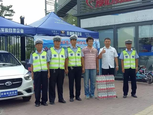 跃迪集团倾情赞助2017国际公路自行车大赛