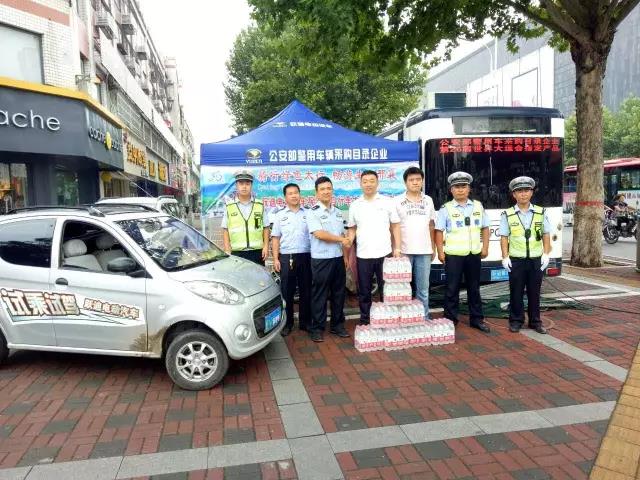 跃迪集团倾情赞助2017国际公路自行车大赛