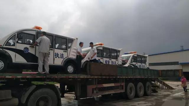 电动巡逻车
