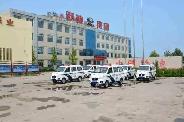 跃迪电动城管巡逻车