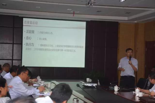 ”抓管理，练内功“跃迪集团不断提高企业管理水平
