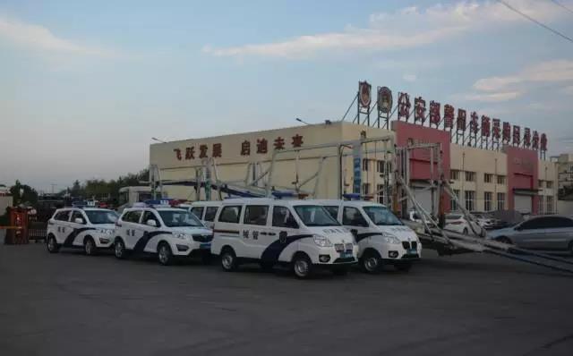 助力城市管理—跃迪电动城管巡逻车批量发往滦南县！