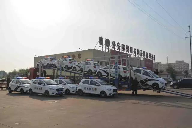 跃迪警用,电动巡逻车,发车仪式