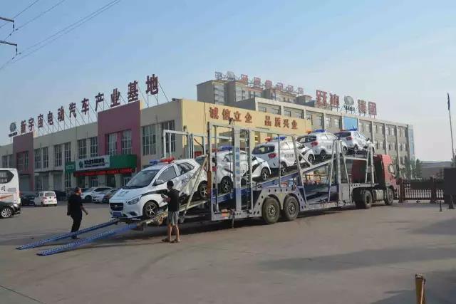 跃迪警用,电动巡逻车,发车仪式