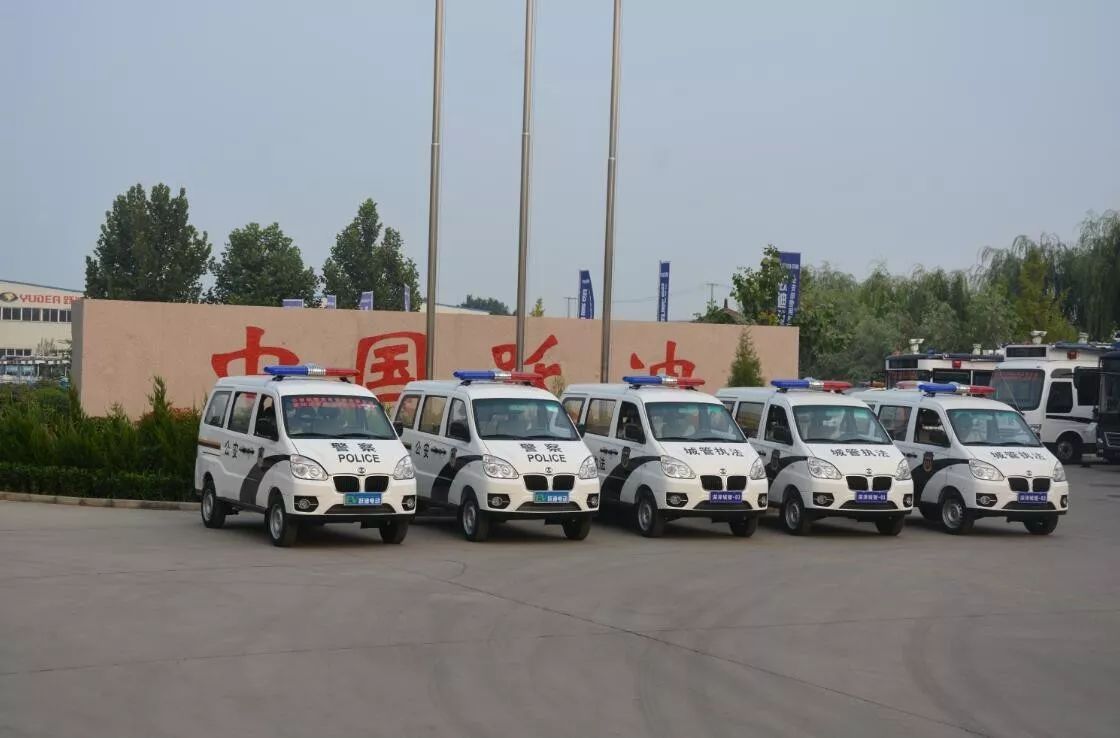 跃迪警用电动巡逻车举行深泽发车仪式