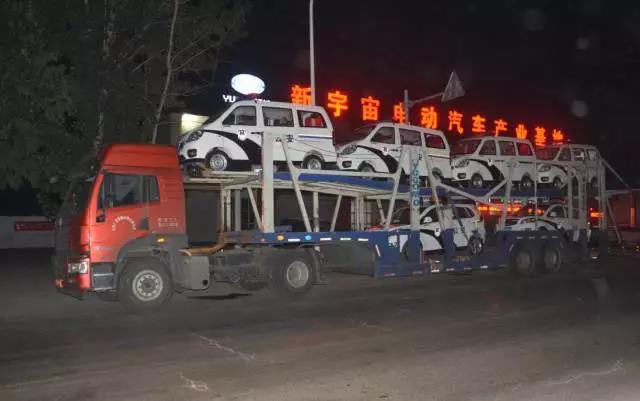 跃迪电动巡逻车发往唐山