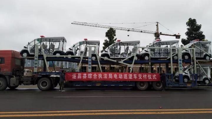 批量跃迪电动警用巡逻车顺利发往浙江