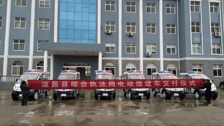 批量跃迪电动警用巡逻车顺利发往浙江