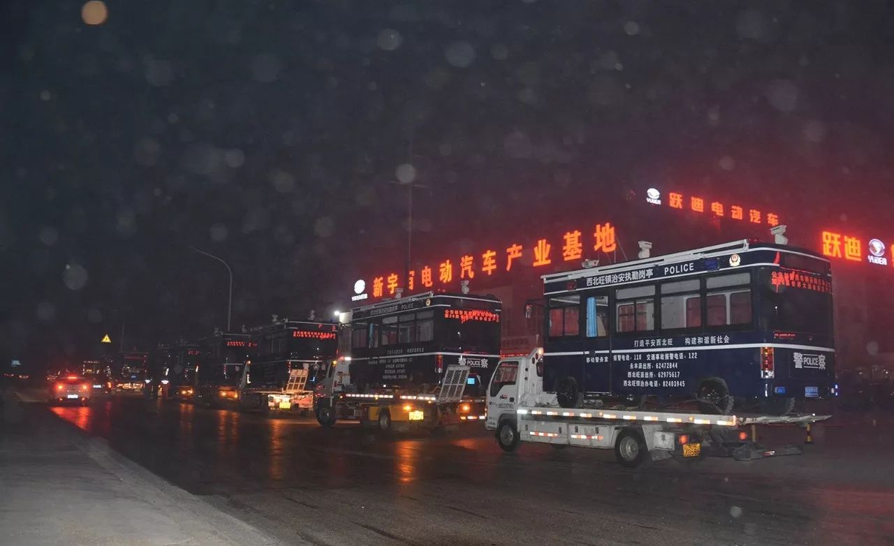 【喜迎十九大 忠诚保平安】批量跃迪电动移动警务室顺利发往首都，助力十九大安保工作