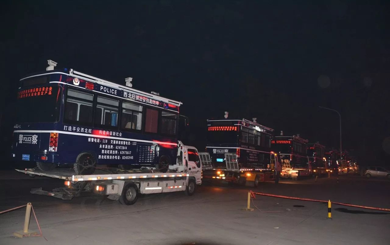 【喜迎十九大 忠诚保平安】批量跃迪电动移动警务室顺利发往首都，助力十九大安保工作