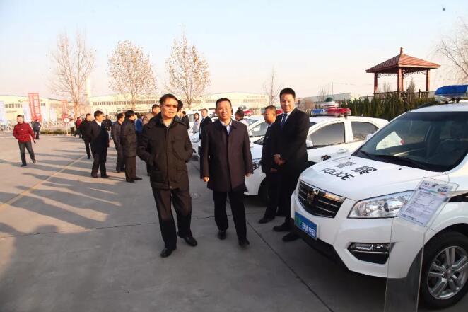 跃迪集团旗下分公司当选中国警协警保分会理事单位