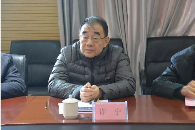 河北省政协副主席许宁一行莅临跃迪集团参观指导工作