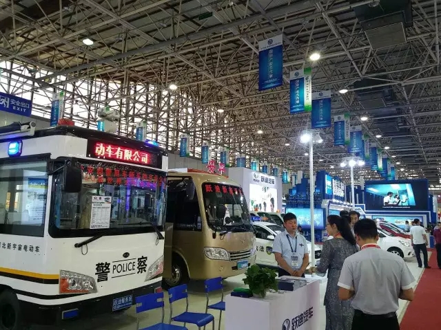 2017年回顾系列--- 跃迪新能源汽车参展风采
