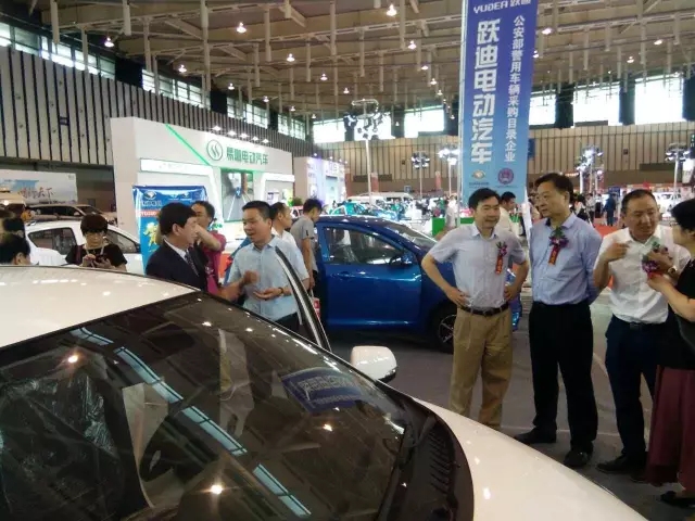 2017年回顾系列--- 跃迪新能源汽车参展风采