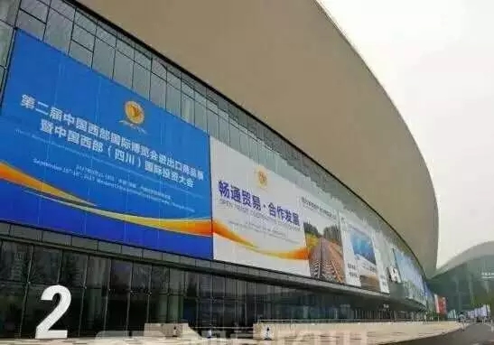 2017年回顾系列--- 跃迪新能源汽车参展风采