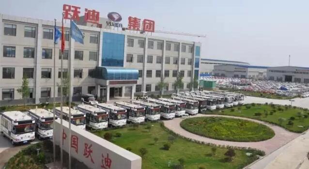 2017年回顾系列---助全国安保，展跃迪风采