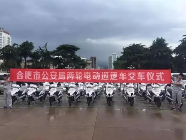 2017年回顾系列---助全国安保，展跃迪风采