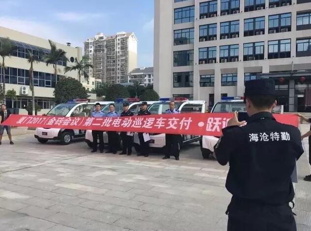 2017年回顾系列---助全国安保，展跃迪风采