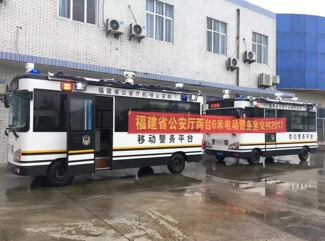 2017年回顾系列---助全国安保，展跃迪风采