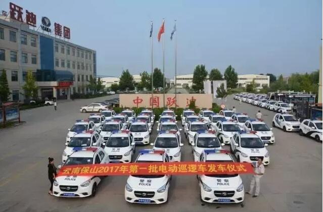 2017年回顾系列---助全国安保，展跃迪风采