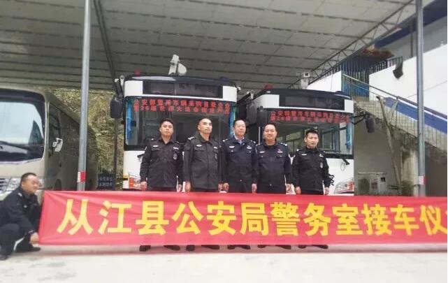 2017年回顾系列---助全国安保，展跃迪风采