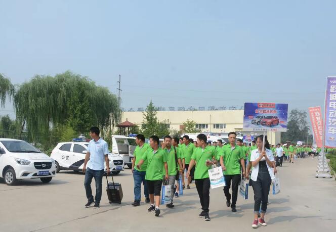 816台！跃迪集团千人团购会再创新高！