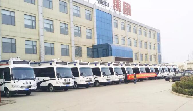 政策出台|陕西跃迪迎发展重大利好